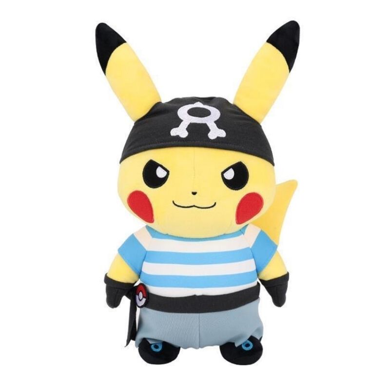 Peluche Pikachu XXL • La Pokémon Boutique